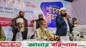 ঐক্যের বন্ধন মজবুত করতে হবে : ধর্ম উপদেষ্টা ড. আ ফ ম খালিদ হোসেন