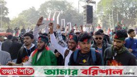 শহীদ মিনারে জড়ো হচ্ছেন শিক্ষার্থীরা
