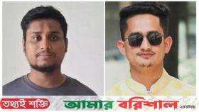 পরে নয় আজকেই ঘোষণাপত্র পাঠ!