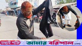 ‘মুজিব কোটে’ আগুন দিয়ে দল ছাড়লেন আ.লীগ নেতা