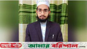 পাথরঘাটায় দুর্বৃত্তের হামলায় শিবিরের সভাপতিসহ আহত ২