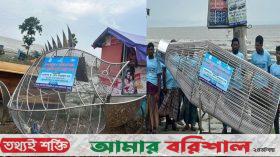 কুয়াকাটা সৈকতে দূষণ রোধে নজর কেড়েছে নান্দনিক ডাস্টবিন