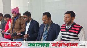 বাউফল প্রেসক্লাবের নবনির্বাচিত কমিটির শপথ ও অভিষেক