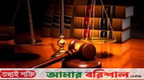 প্রশিক্ষণের জন্য ভারত যাচ্ছেন আরও ৫০ বিচারক