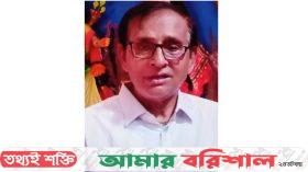 বাউফলে ব্যবসায়ীকে ‘ফিল্মি স্টাইলে’ অপহরণ