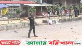 আবু সাঈদ হত্যা: বেরোবির ৫৬ শিক্ষার্থী বহিষ্কার, ১৫ জনের বিরুদ্ধে ব্যবস্থা