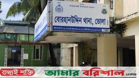 ভোলায় পুলিশের ওপর হামলা, দুই এসআই আহত