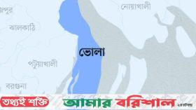 চরফ্যাশনে পানের বরজে থেকে চাষীর মরদেহ উদ্ধার