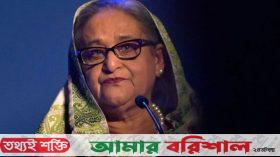 শেখ হাসিনার দুর্নীতি অনুসন্ধানে যৌথ টাস্ক ফোর্স গঠনের সিদ্ধান্ত