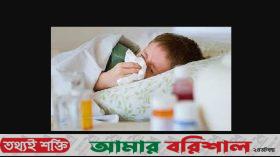 বরিশালে ঠান্ডাজনিত রোগে আক্রান্তের সংখ্যা বাড়ছেই