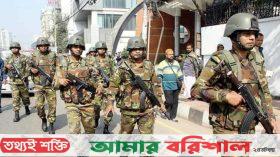 সেনা কর্মকর্তাদের নির্বাহী ম্যাজিস্ট্রেসির মেয়াদ আরো বাড়ল