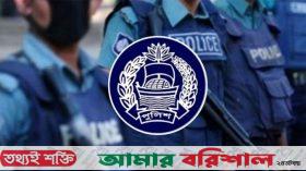 পুলিশের ৭৪ ঊর্ধ্বতন কর্মকর্তাকে বদলি