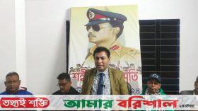 কাউখালীতে বিএনপি ও অঙ্গ সংগঠনের নেতাকর্মীদের সাথে মতবিনিময় সভা