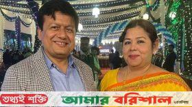 ছাগলকাণ্ডে আলোচিত মতিউর ও তার স্ত্রী গ্রেপ্তার