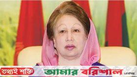 অরফানেজ ট্রাস্ট মামলায় খালাস পেলেন খালেদা জিয়া