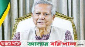 বিকেলে প্রধান উপদেষ্টার সঙ্গে সর্বদলীয় বৈঠক