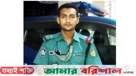বরিশালে আসামি ধরতে গিয়ে আগুনে পুড়ে প্রাণ গেল পুলিশ কর্মকর্তার