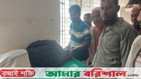 মহিপুরে ঘাট ইজারা নিয়ে সংঘর্ষে মৎস্য দল নেতাসহ‌ আহত-২