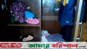 পটুয়াখালীতে গভীর রাতে সাবেক সেনাসদস্যের বাড়িতে ডাকাতি, গৃহবধূকে হত্যা