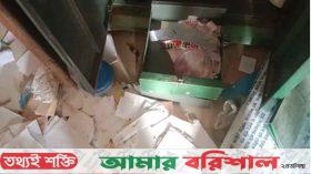 ঝালকাঠিতে তালা ভেঙে বিদ্যালয়ের নথি চুরি, ৫ দিনেও মামলা নেয়নি পুলিশ