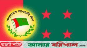 ফ্রেব্রুয়ারিতে সরকার পতন আন্দোলনের ঘোষণা দিল আওয়ামী লীগ!