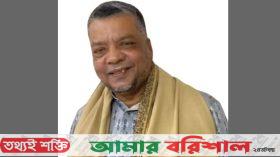 ঝালকাঠিতে চাঁদাবাজির অভিযোগে বিএনপি নেতার পদ স্থগিত 