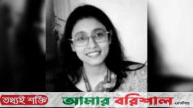 বয়ফ্রেন্ডকে ভিডিও কলে রেখে জবি ছাত্রীর আত্মহত্যা