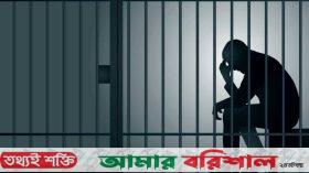 দশমিনায় ইয়াবাসহ প্রকৌশলী গ্রেপ্তার