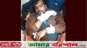 বাউফলে ট্রাক স্ট্যান্ড দখল নিয়ে বিএনপির দুই গ্রুপের সংঘর্ষে হাতের আঙ্গুল বিচ্ছিন্ন