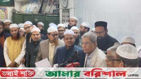 ১০ বিষয়ে একমত বিএনপি ও ইসলামী আন্দোলন