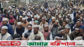 আরও কঠোর আন্দোলনের হুঁশিয়ারি ইবতেদায়ি মাদ্রাসার শিক্ষকদের