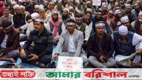 জাতীয়করণের আশ্বাসে কর্মসূচি প্রত্যাহার করলেন ইবতেদায়ি শিক্ষকরা