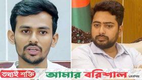 পদত্যাগ করতে যাচ্ছেন উপদেষ্টা আসিফ-নাহিদ