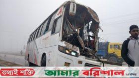 ঘন কুয়াশা: সকালেই সড়কে ঝরল ৫ জনের প্রাণ