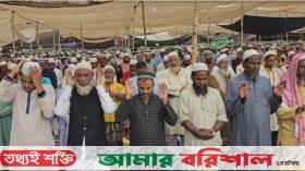 ইজতেমা ময়দানে দেশের সর্ববৃহৎ জুমার নামাজ আদায়