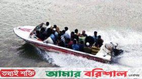 মেঘনা নদীতে দুই স্পিডবোটের সংঘর্ষ, নিহত বেড়ে ৩