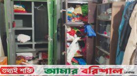 বরগুনায় চারজনকে পিটিয়ে জখম, টাকা-স্বর্ণালংকার লুট