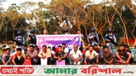 অবৈধভাবে বালু উত্তোলনের দায়ে বাল্কহেড ও ড্রেজারসহ আটক ৩৭
