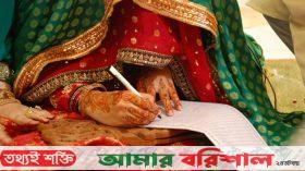 ইজতেমায় যৌতুকবিহীন গণবিয়ে আজ