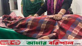 পটুয়াখালীতে রেস্তোরাঁয় নাস্তা করতে গিয়ে হেনস্তার শিকার, তরুণীর আত্মহত্যা