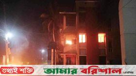 পিরোজপুরে আ. লীগ সভাপতি আউয়ালের বাড়িতে আগুন