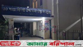 বাউফলে প্রতিবন্ধী কিশোরীকে ধর্ষণের অভিযোগ, অভিযুক্ত আটক