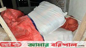 পটুয়াখালীতে সাবেক নারী এমপির লুকিয়ে রাখা কম্বল নিয়ে গেলেন ছাত্রদল নেতা