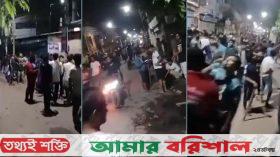 বরিশাল বিশ্ববিদ্যালয় ও বিএম কলেজের সংঘর্ষে ক্ষতিগ্রস্ত বাস মেরামতে টাকা দিল সরকার