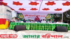 তালতলীতে পুষ্টি মেলা অনুষ্ঠিত