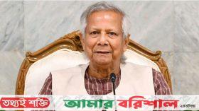 শেখ হাসিনার বিচার না করলে মানুষ আমাদের ক্ষমা করবে না : ড. ইউনূস