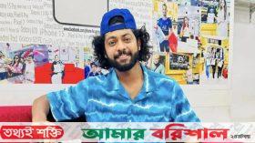 কাফির বাড়ি পুড়িয়ে দেওয়ার ঘটনায় থানায় মামলা