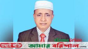 ইসলামী আন্দোলনে যোগ দিলেন আ.লীগ নেতা