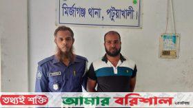 মির্জাগঞ্জে অপারেশন ডেভিল হান্টে মাদক কারবারি শ্রমিকলীগ নেতা গ্রেপ্তার