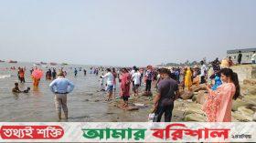 বসন্তবরণ-বিশ্ব ভালোবাসা দিবসে কুয়াকাটায় পর্যটকদের ভিড়